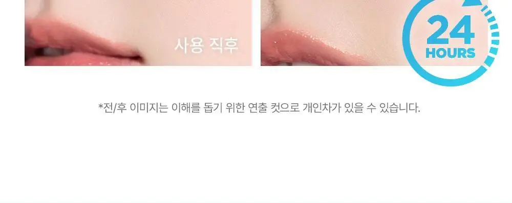 [120ml 대용량 출시/모공 블러] 쏘내추럴 올 데이 블러 메이크업 세팅 픽서 75ml/120ml 상세페이지 7